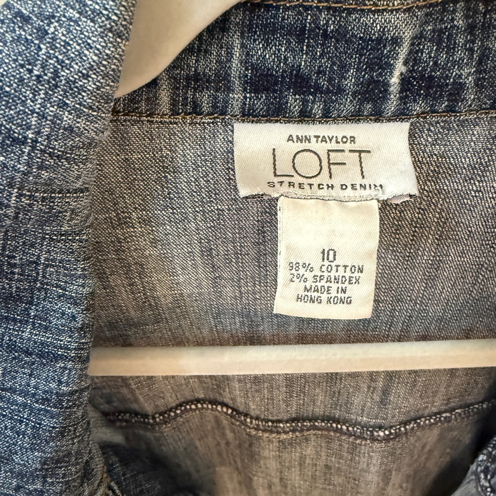 Jean Jacket